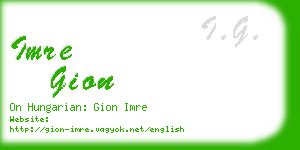 imre gion business card